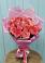 Букет 15 Розовых роз Равель в Красном Воронежской области