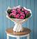 Букет цветов из: Розы в Красном Воронежской области