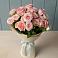 Букет Розовый шарм в Красном Воронежской области